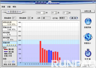 1483582680531046GY4q.jpg 14.jpg