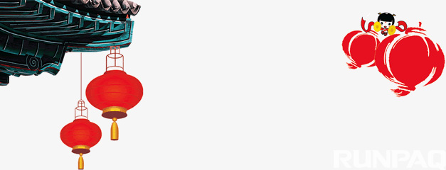 1485046381379558JQhs.jpg 0.jpg