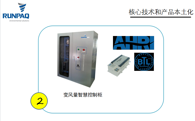 1514511874685477L9YO.png 2.png