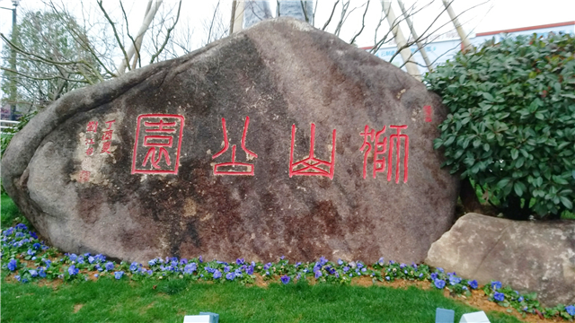 1520319006427852FhkR.png 圖片6_副本.png