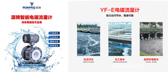 1522808263563734Fogc.png 圖片8.png