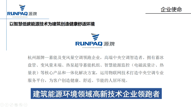 153534994113079539A0.gif 640.gif