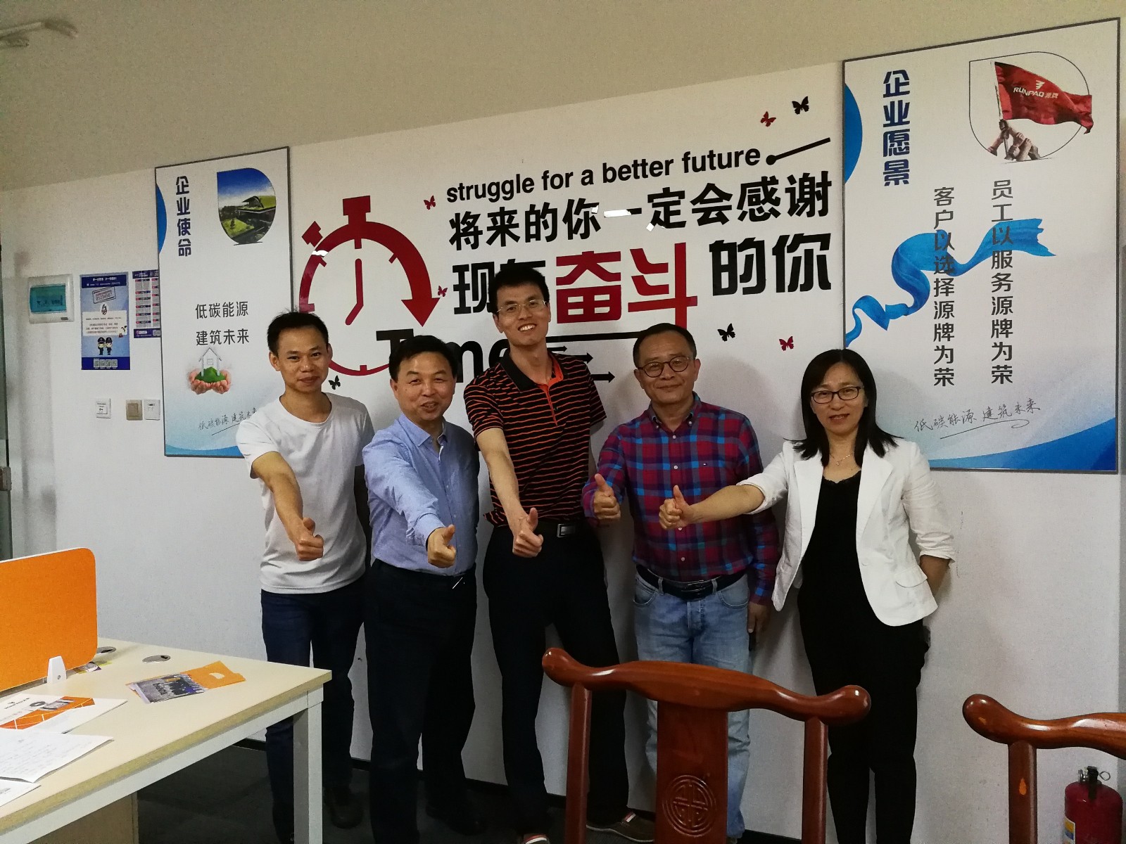 1555567059925742D804.jpg 圖5.jpg