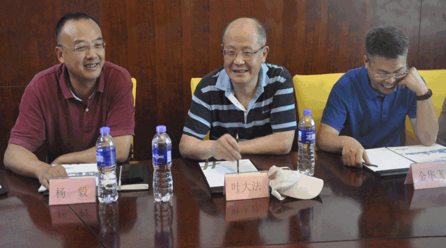 1560736111109081644B.gif 0.gif