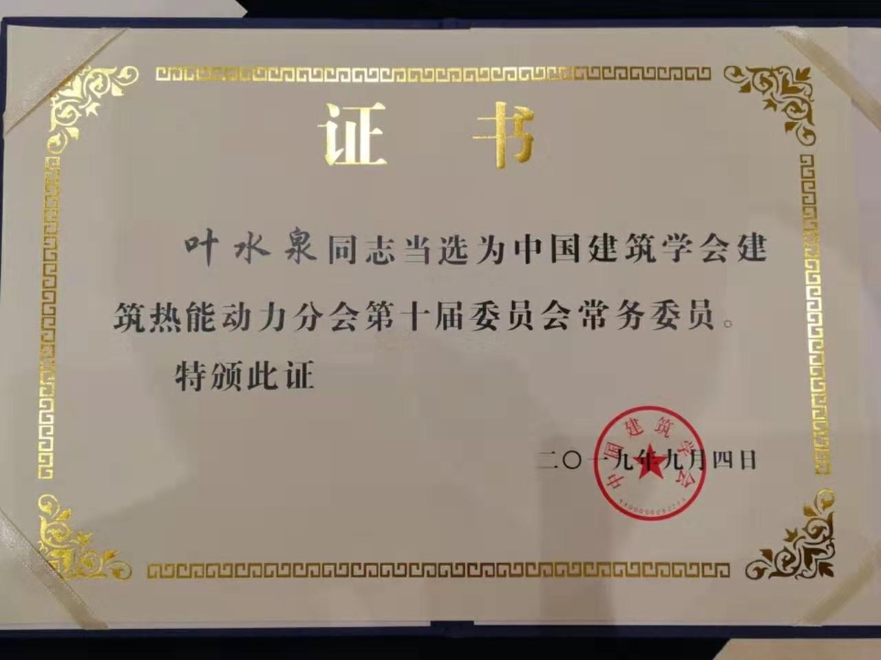 1568598582381605A88C.jpg ddaab6d6e31af70db318fb64dc3958b.jpg