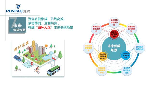 156861489141727983E4.gif 640.gif