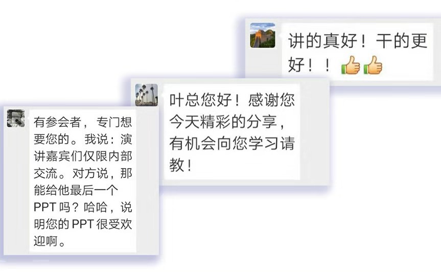 156861493048333219AF.jpg a17b51a4912ae93655690502ec3c286.jpg