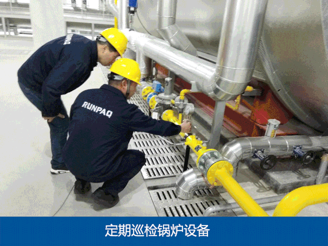 1568699709104115BB39.gif 640.gif