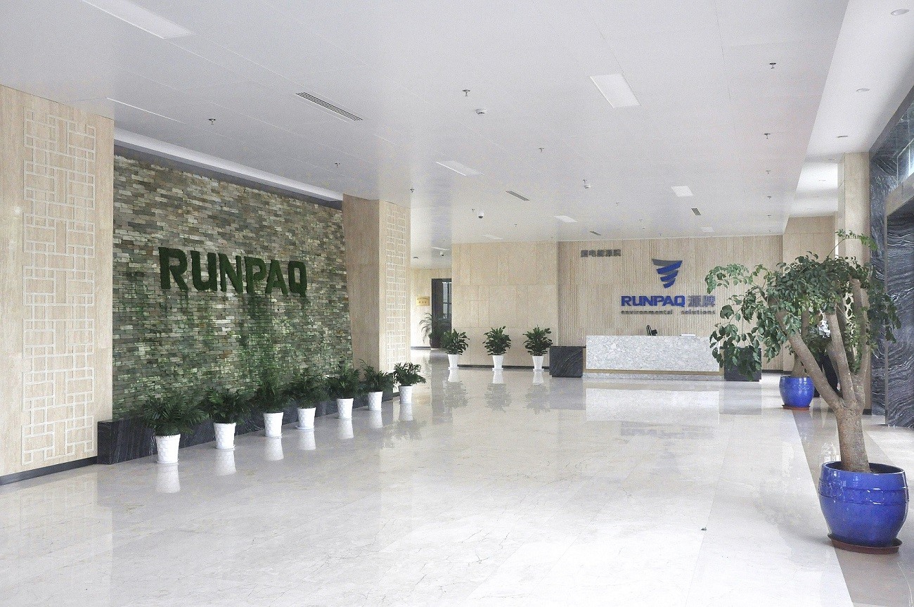 1572576801837527D83C.jpg 企業(yè)照片5.jpg