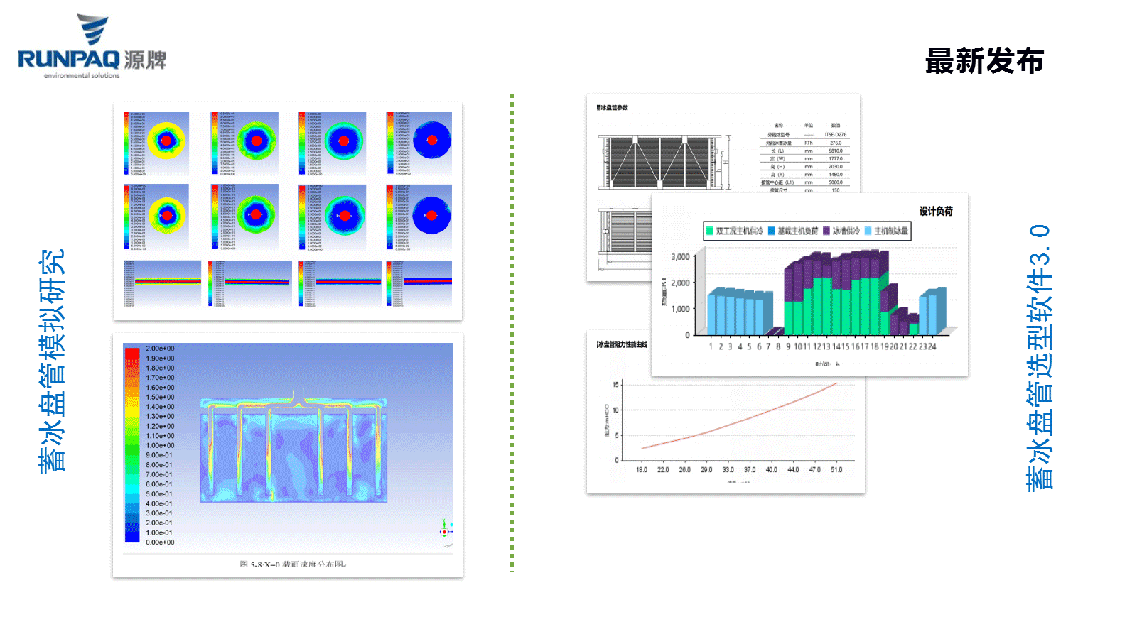 1580789241136182E2CE.gif 1.gif