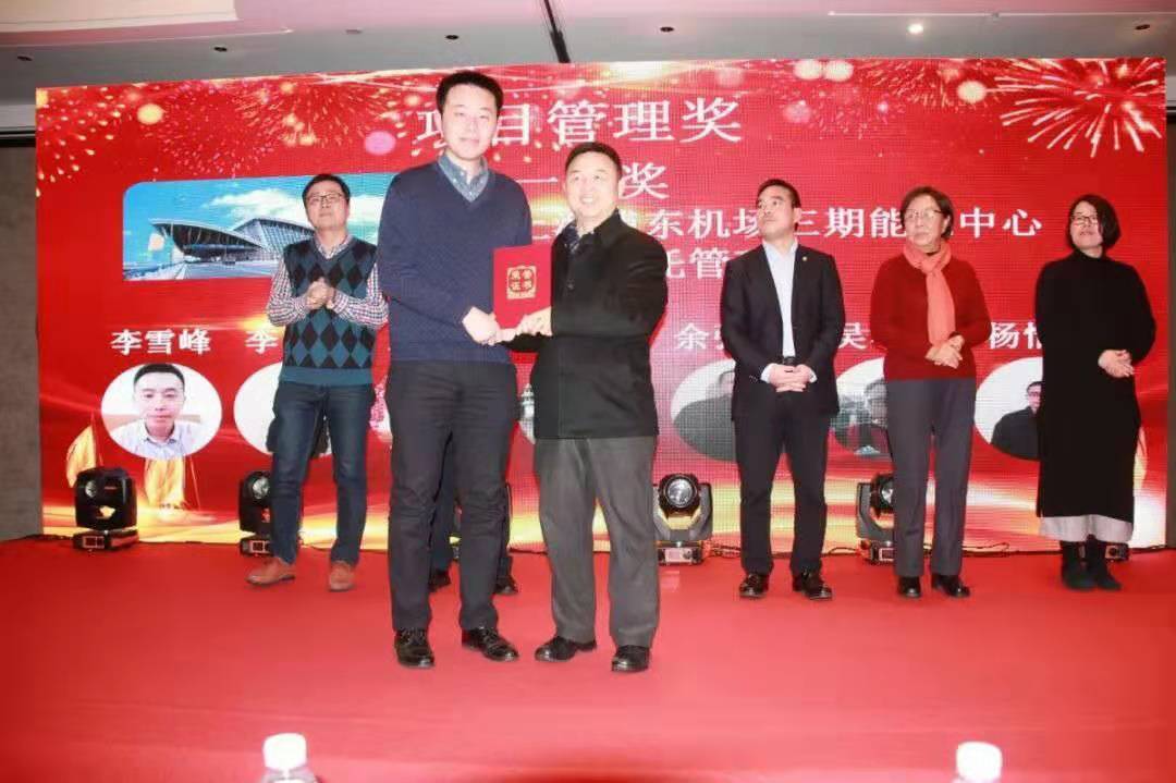 1580789496817517C8A1.jpg d88495e2e6d6c7382e40957954259a3.jpg