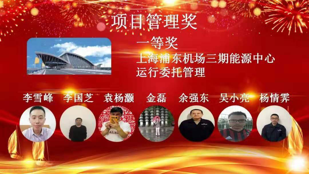 15807895875016212D6F.jpg ad2a9e09d65ab094f118755657e1a81.jpg