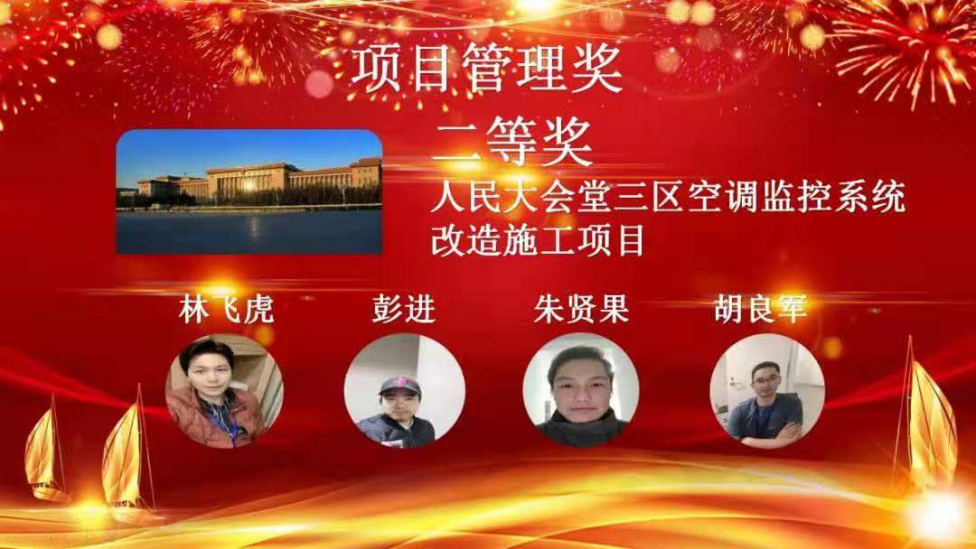 158078971349809217E0.jpg 20ace78dbe42d9c4cf0c68da8961581.jpg