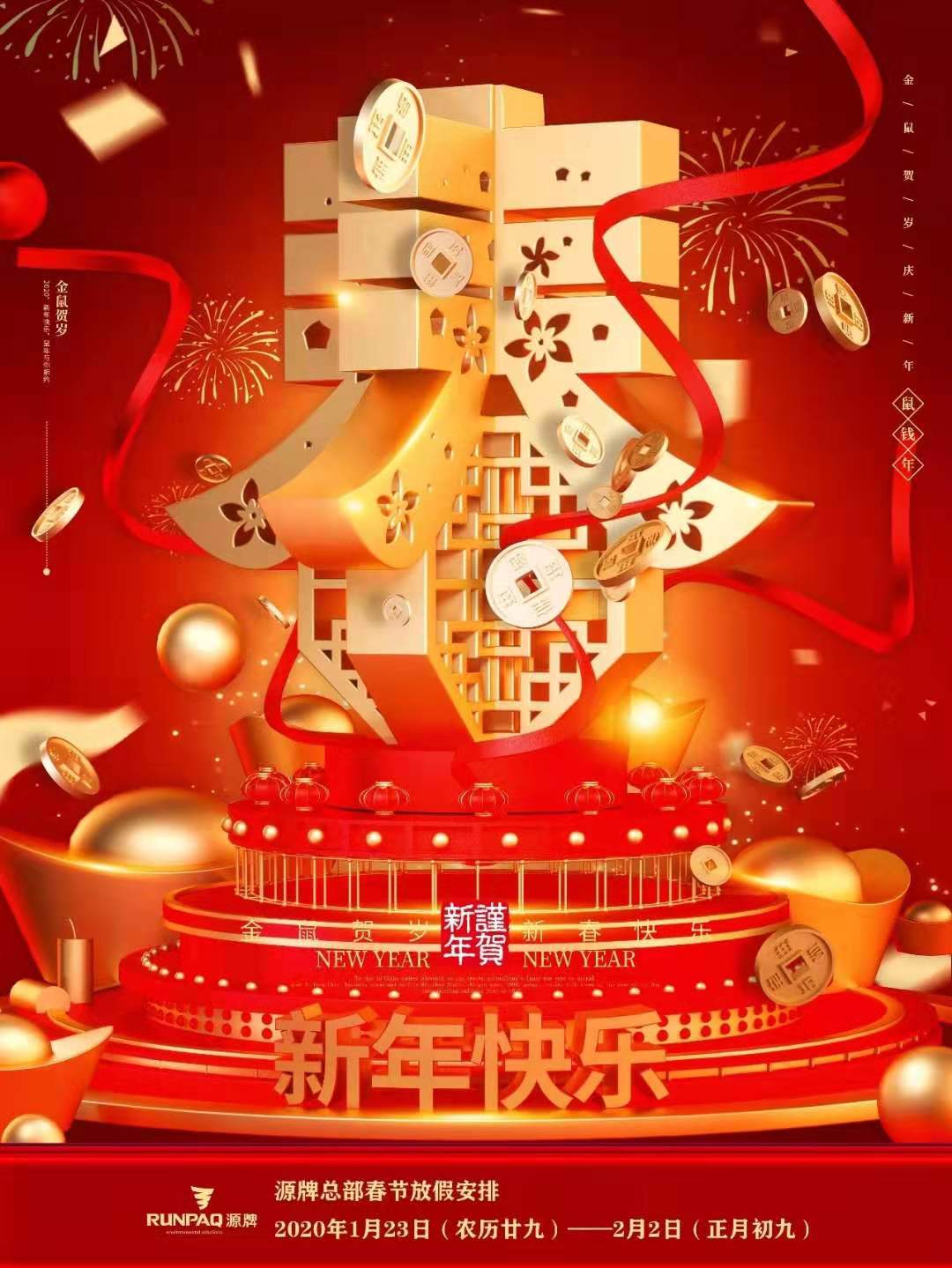 1580790552653652E50F.jpg df945b7ba06415196aed58c677483b4.jpg