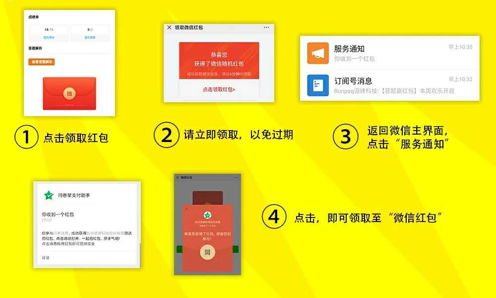 15816477177767231B6A.jpg 834c585d3e580436c95107cc32822e4.jpg