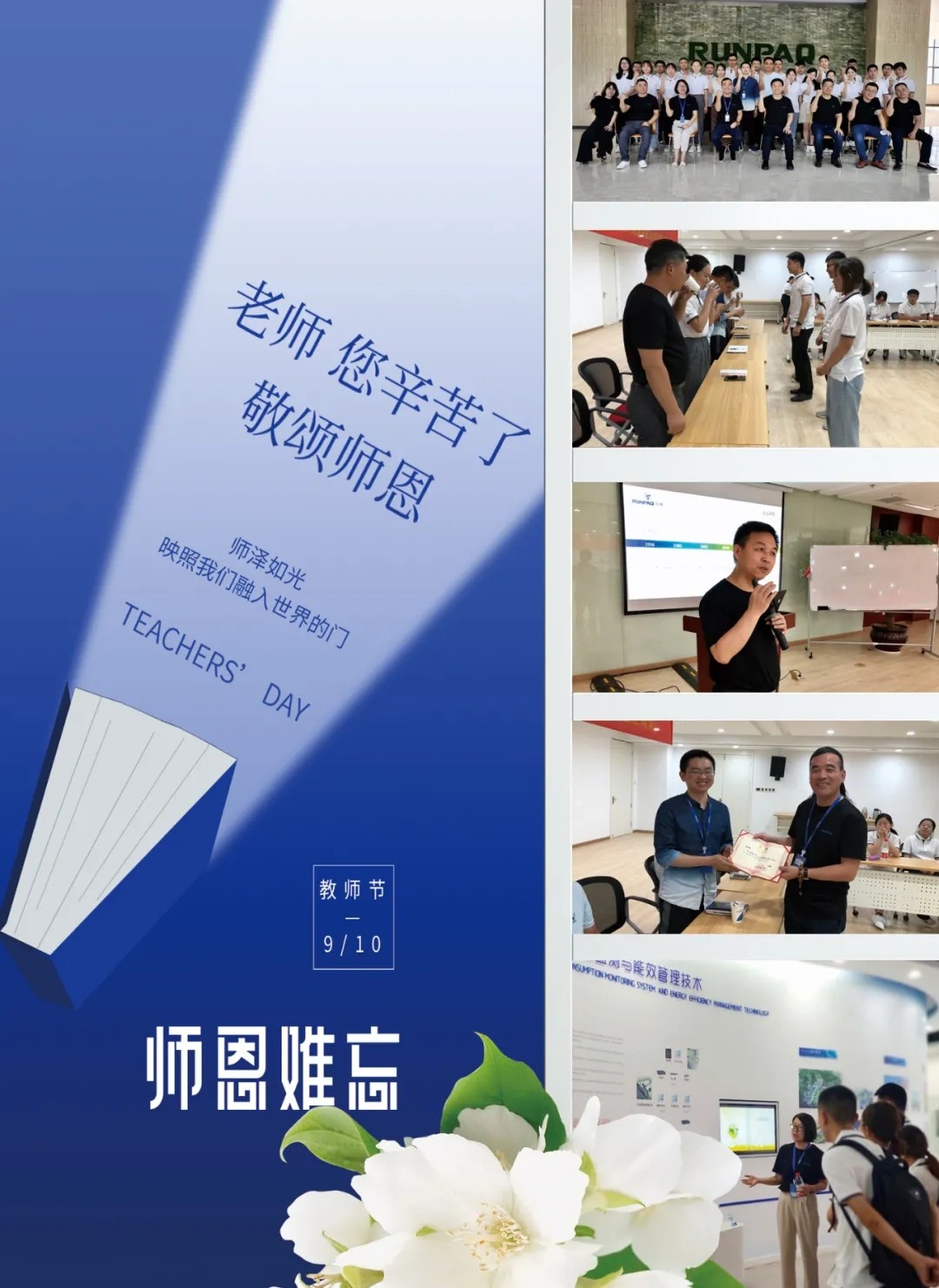 16001396654072094C0D.jpg 640.webp.jpg