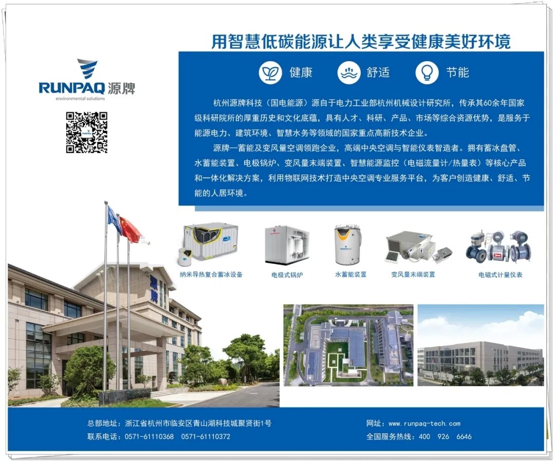 1602213355549472E0ED.jpg 2.webp.jpg