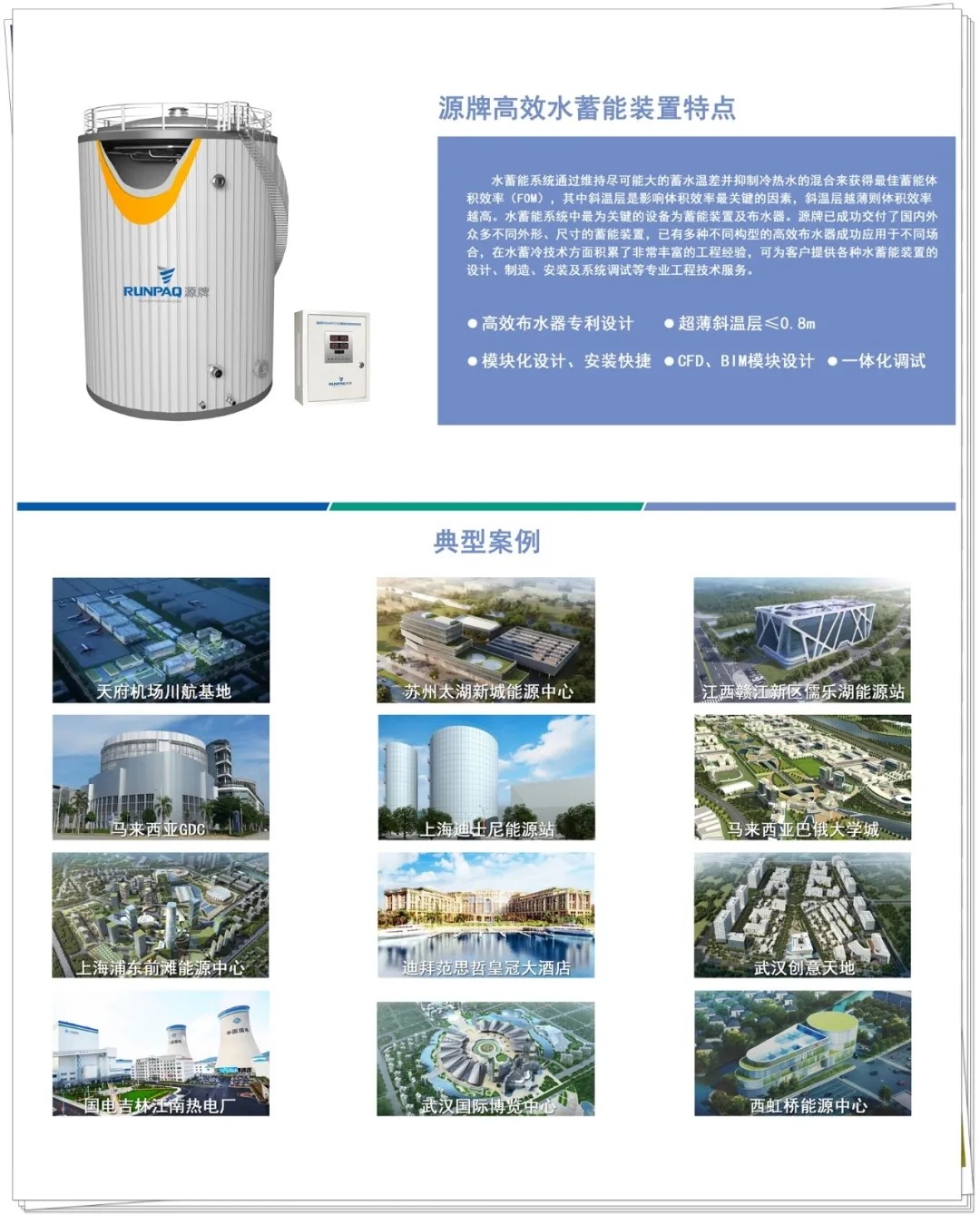 160221344752451447AD.jpg 4.webp.jpg