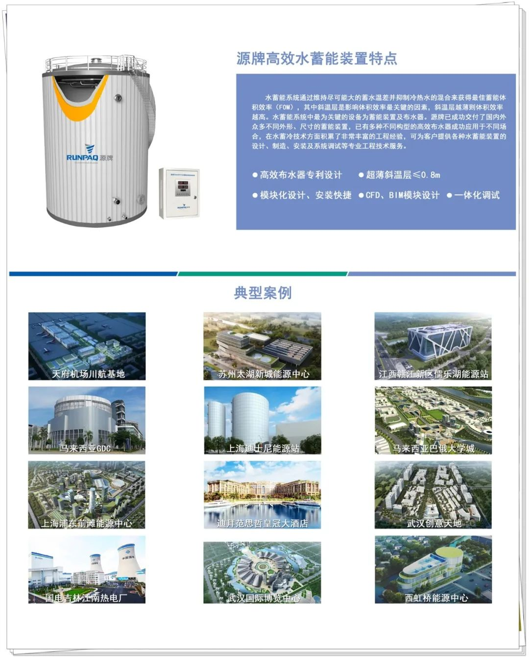 1603084022764416FBF7.png cceab256-927d-4691-8a9f-2394a8198a7e.png