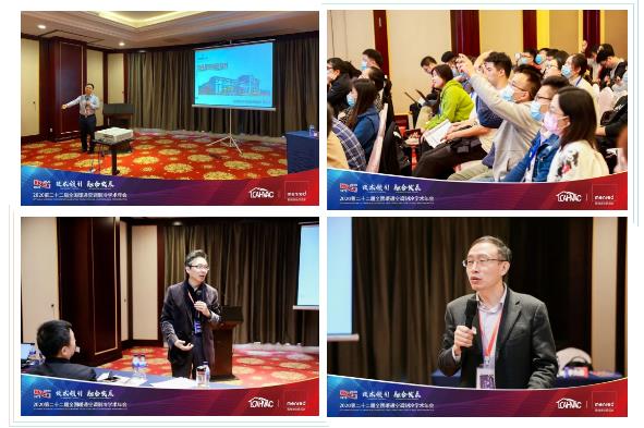 1603087082128303AFAD.jpg 微信截圖_20201019134251.jpg