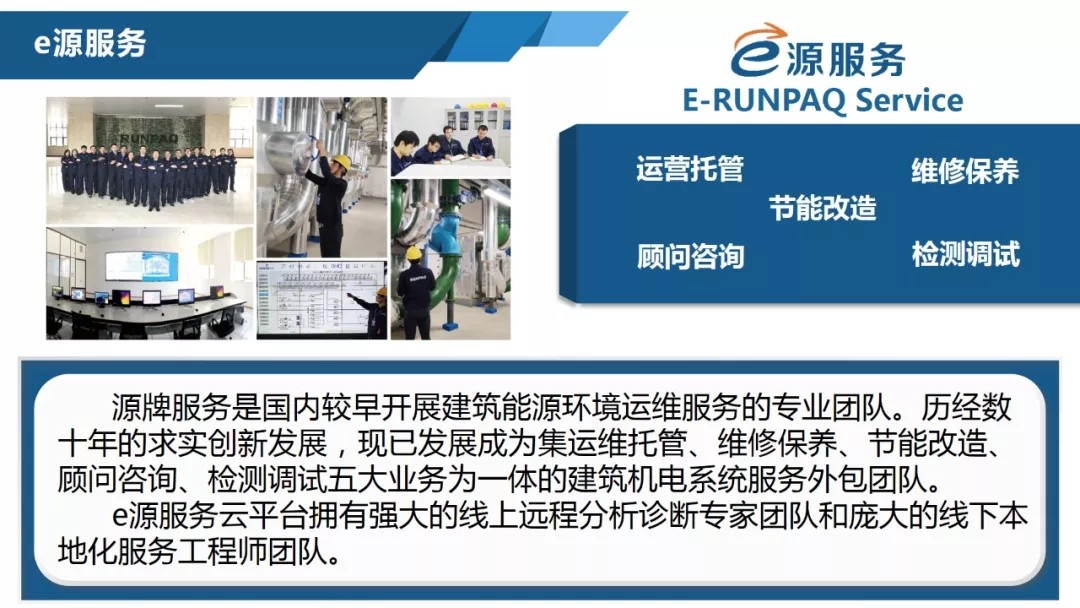 162856445081725968F2.jpg 640.webp (38).jpg