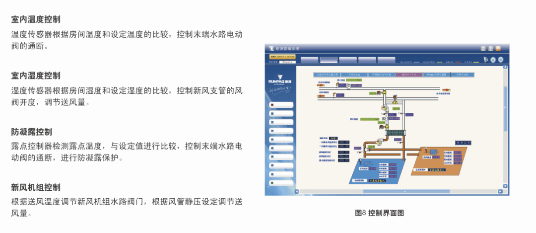 1628566708664496DE58.png 640 (9).png