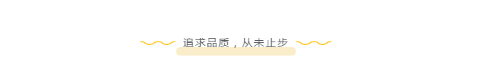 微信截圖_20210825133341.png