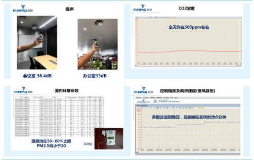 16306597181205757750.png 微信截圖_20210903165731.png