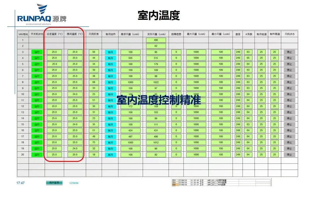 1637113109112480D6F4.jpg 640.webp.jpg