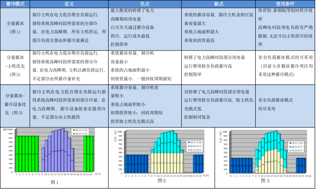 1672365818253715E813.png 640 (2).png