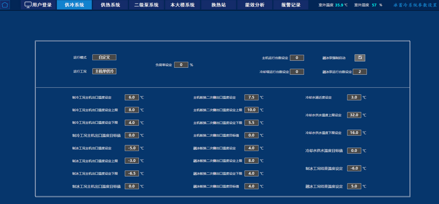 16728836804336743B69.png 2.png