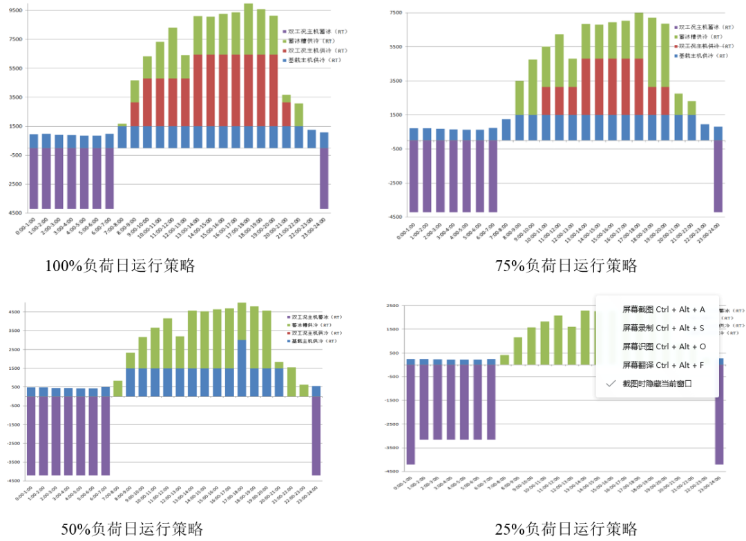 1682475174139440D6EC.png 640 (3).png