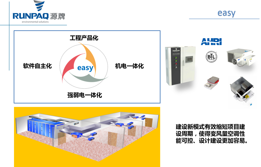 1682488469193944B9D8.png 640 (4).png