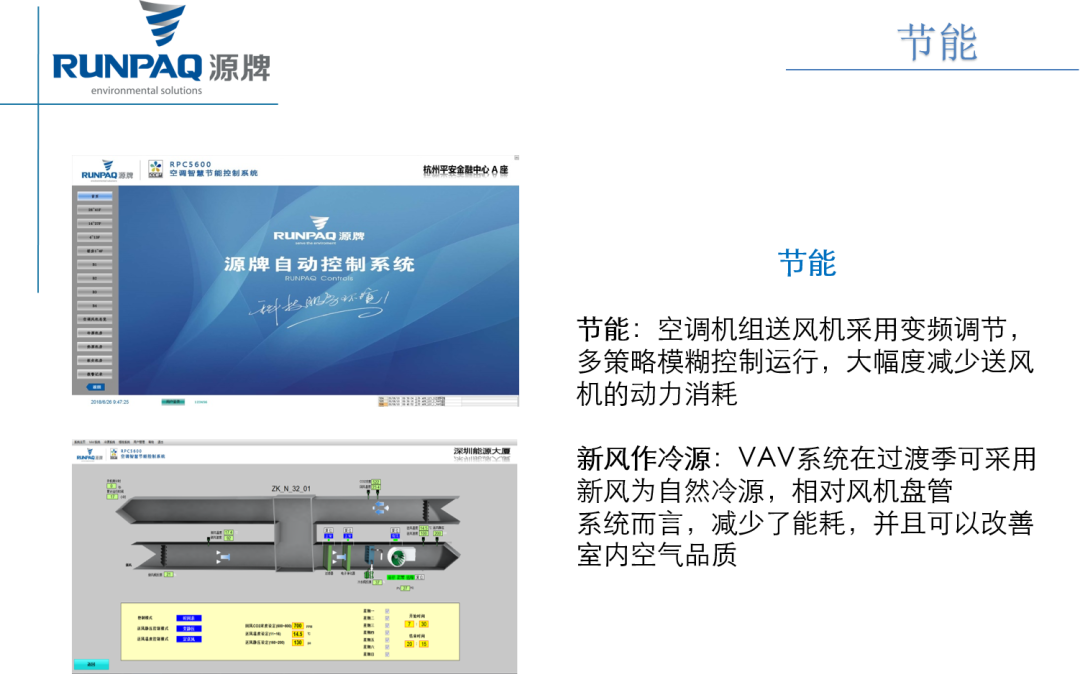 16824885057972494557.png 640 (7).png