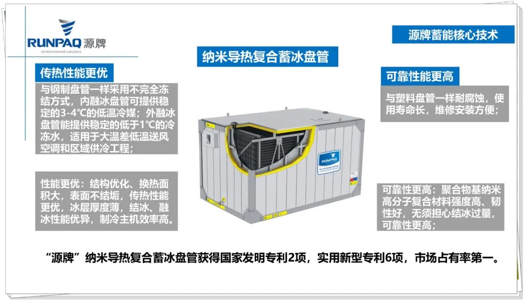 16824889861141899F6B.jpg 640 (1).jpg