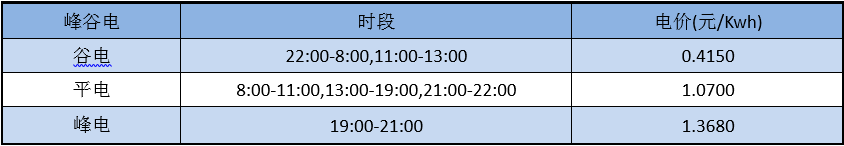 1682489449479847AE8F.png 640 (2).png