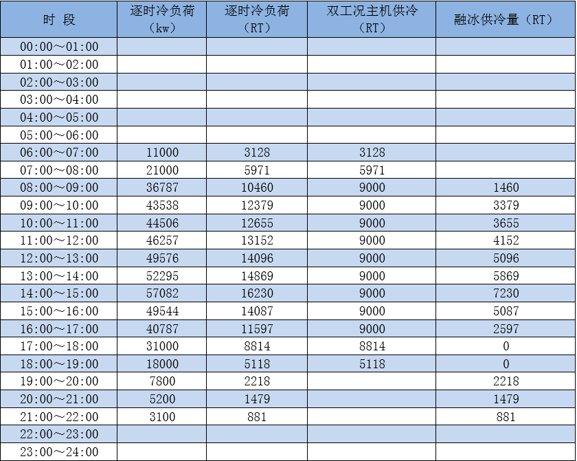 16824894784566532008.png 640 (3).png