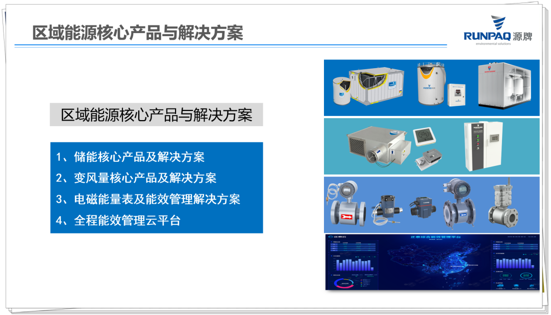 1684130384543147EBF2.png 640.png