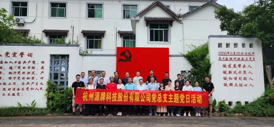 1687660268582650EA42.jpg 640.jpg