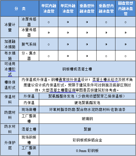 168903911590336634FB.png 640 (1).png