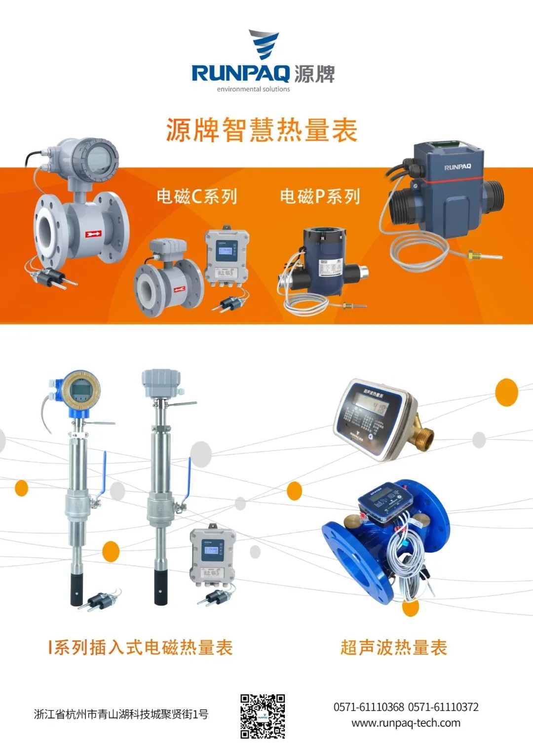 17156552731493632DC1.jpg 640.webp (6).jpg