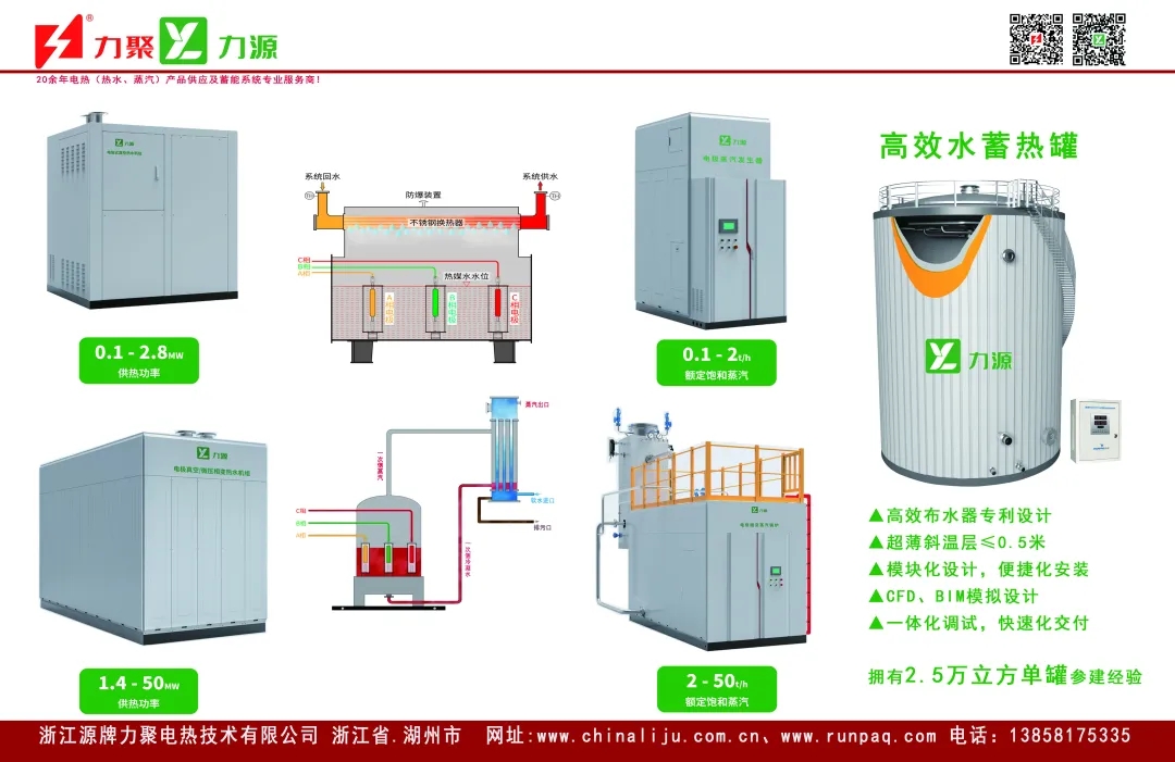 17156553387294742B92.jpg 640.webp (8).jpg