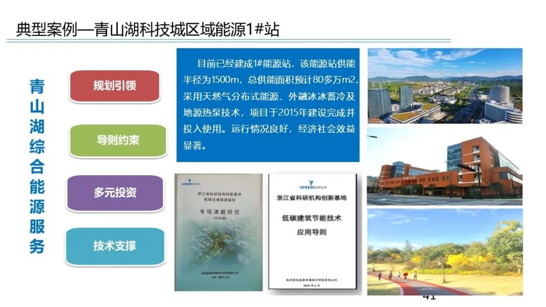 17212039981275639EF1.jpg 2.jpg