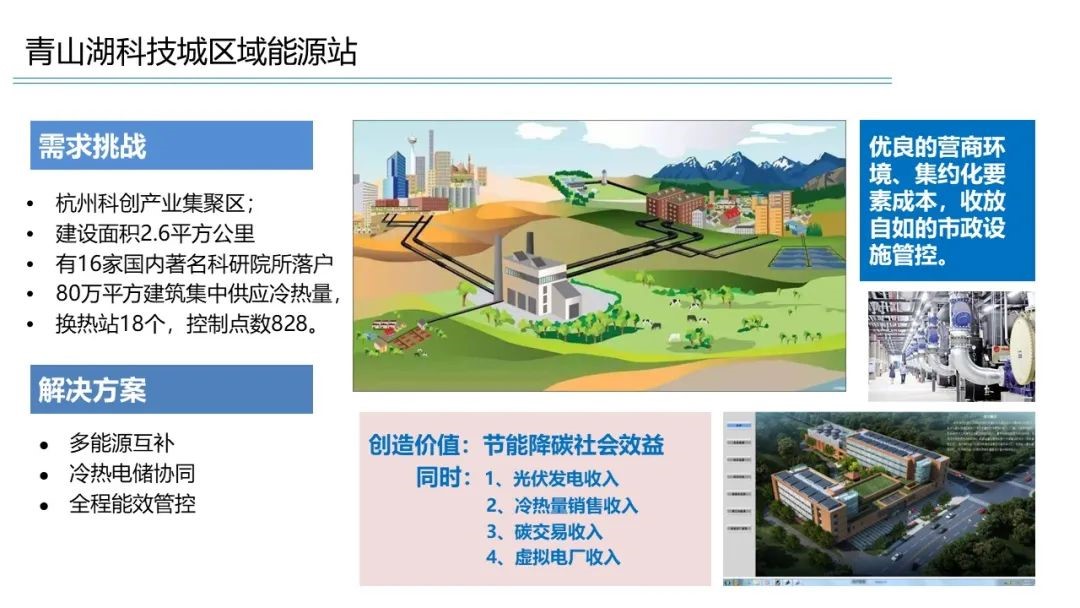 17212046951009914198.jpg 3.jpg