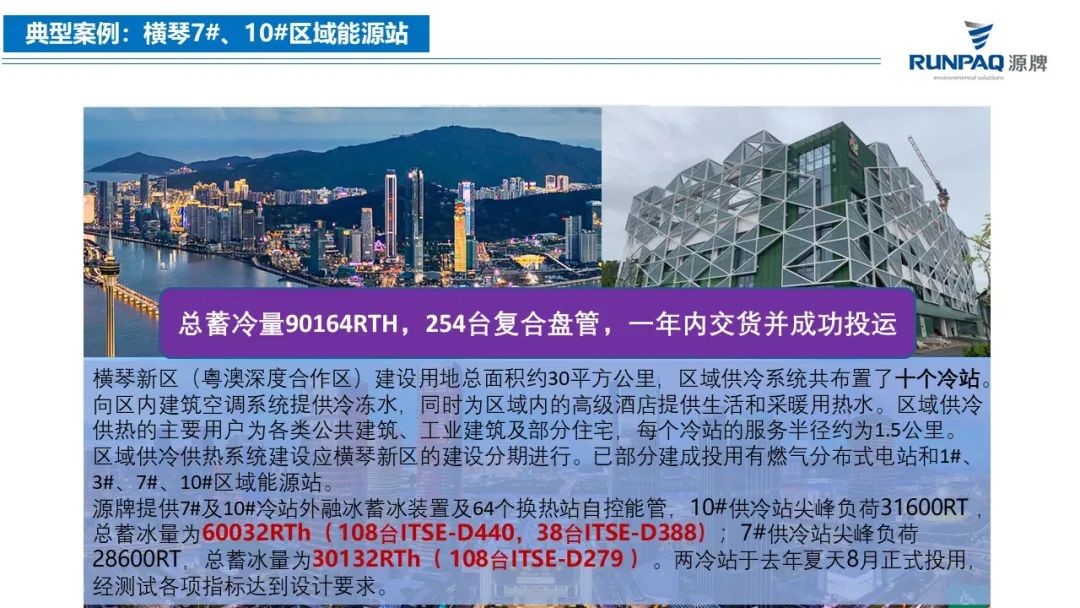 1727244611892005E6C9.jpg 7.jpg