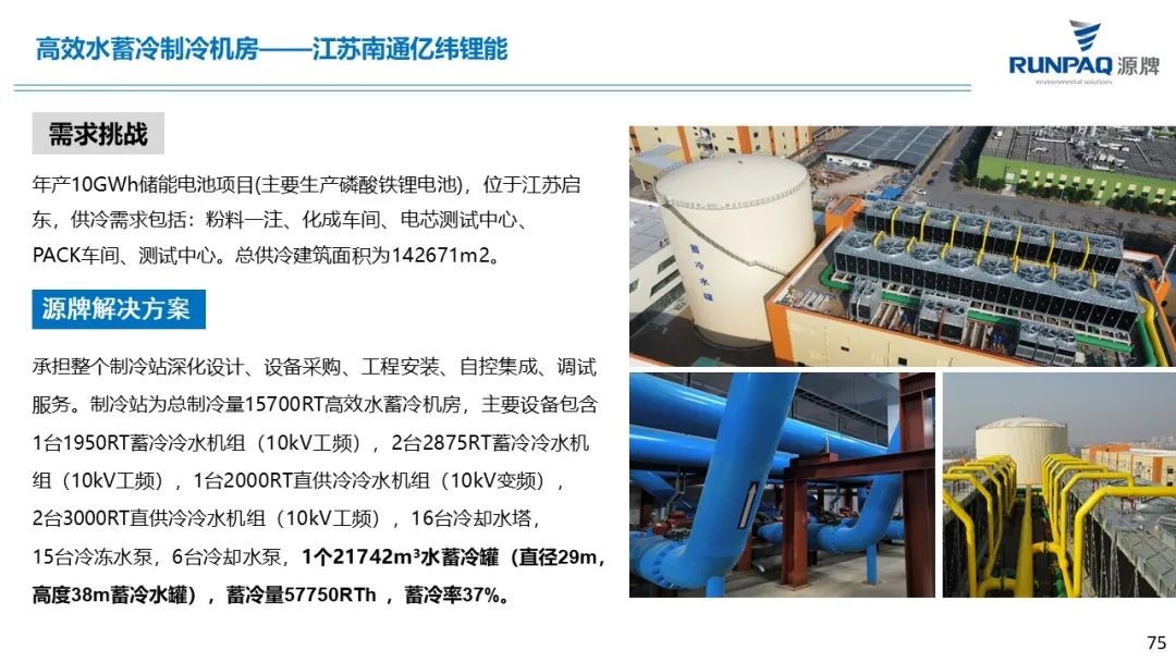 1727244636824187458D.jpg 8.jpg