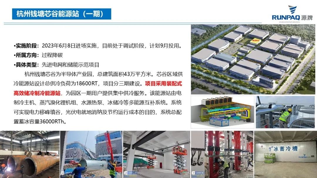 1727244683688551p120.jpg 10.jpg