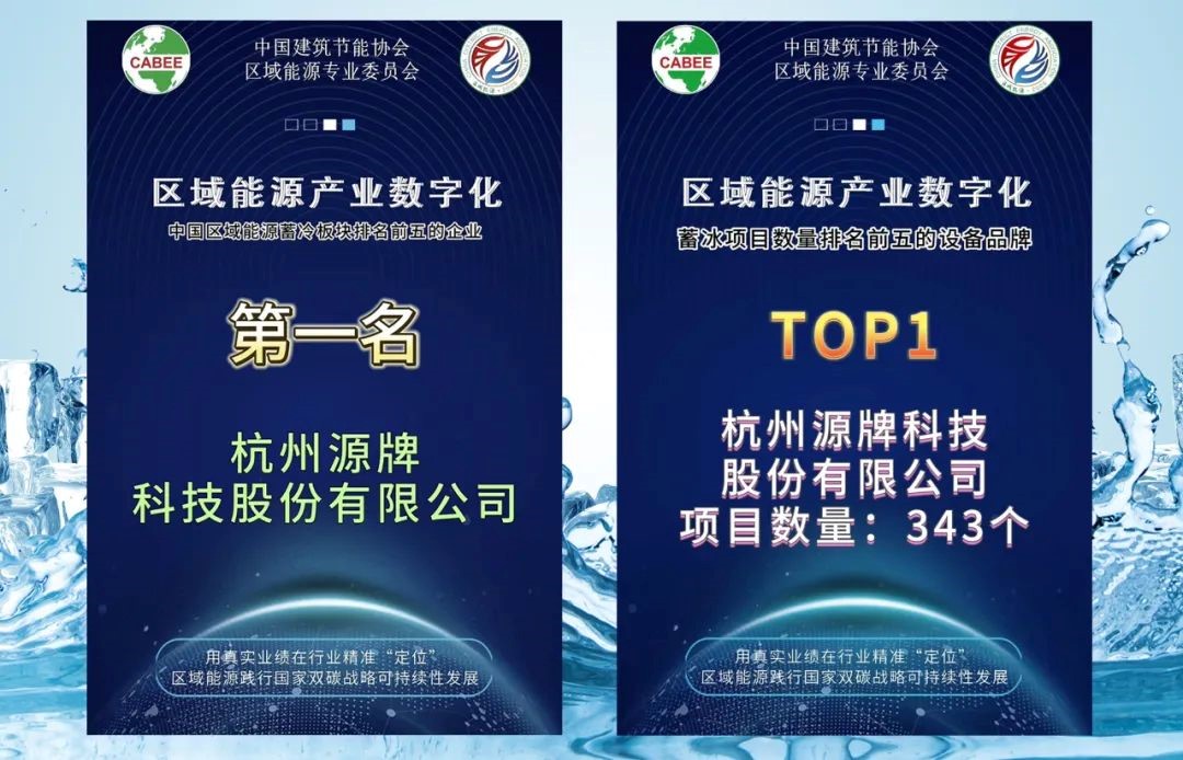 172725124312436118B3.jpg 6.jpg