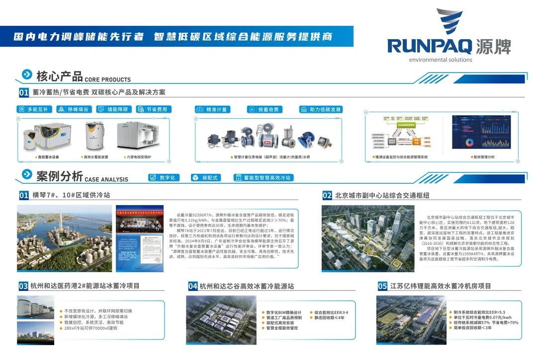 17303414228742335CE2.jpg 5.jpg