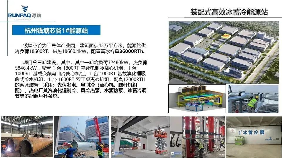 17303432081751399EAF.jpg 8.jpg